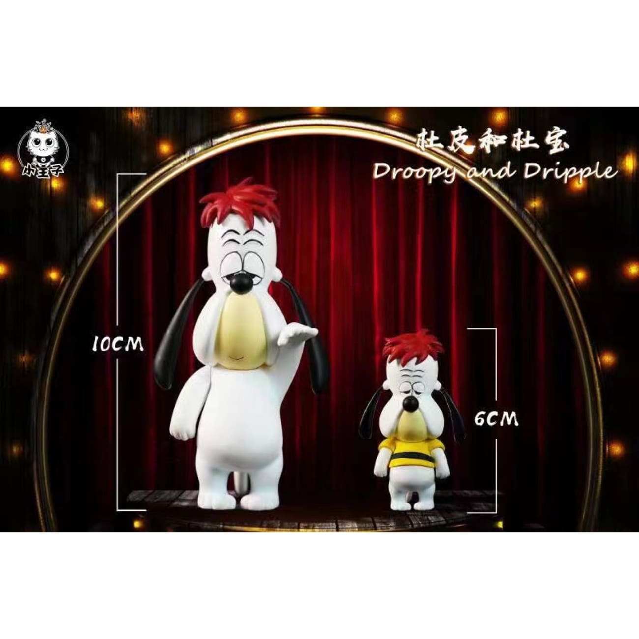 Princekin Studio - Droopy and Dripple [set]