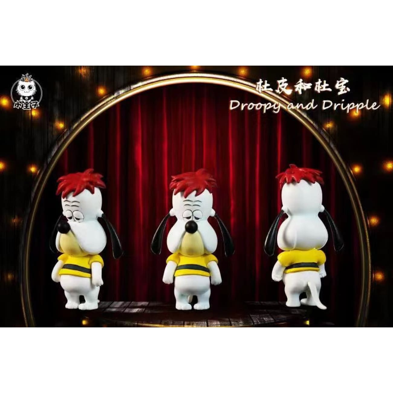 Princekin Studio - Droopy and Dripple [set]