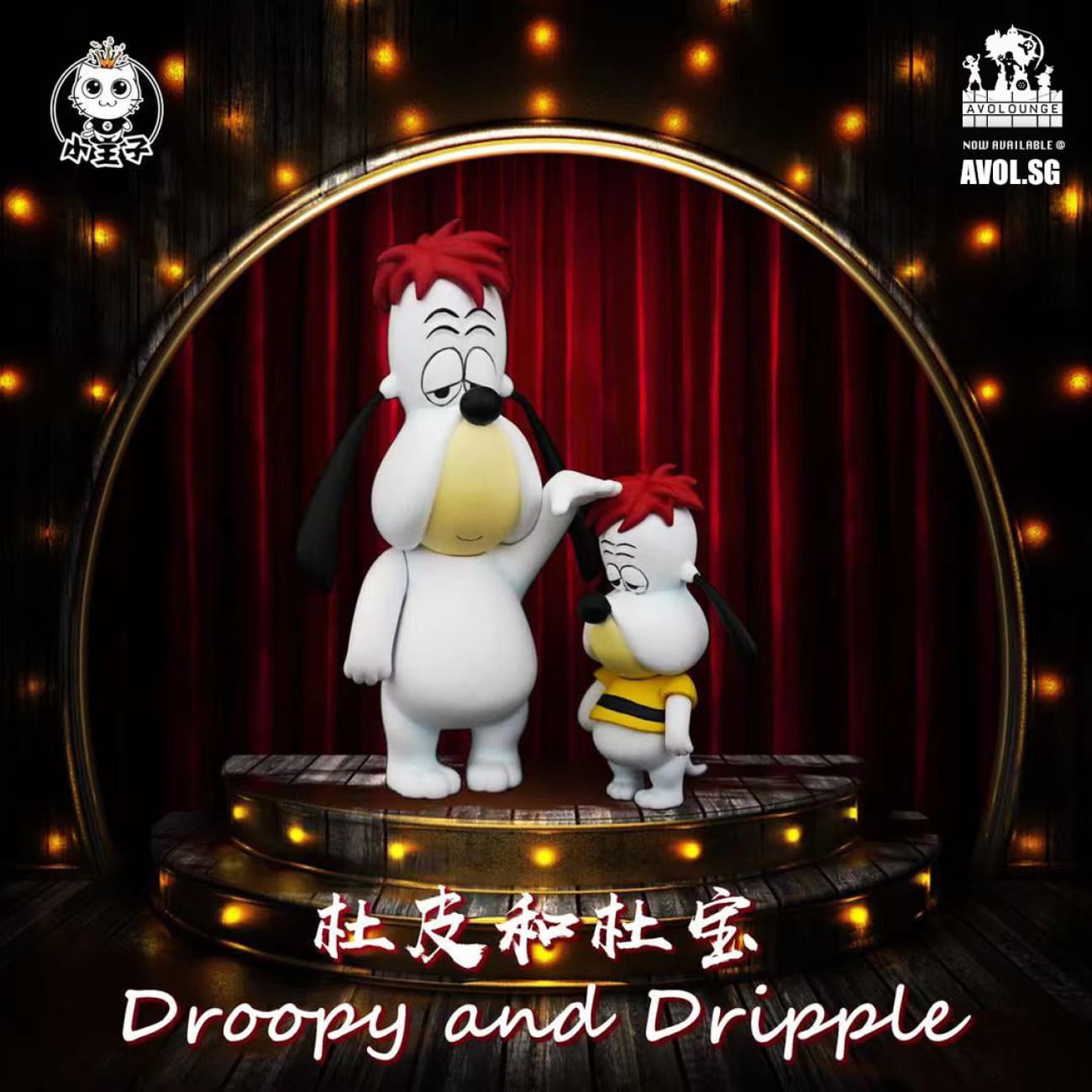 Princekin Studio - Droopy and Dripple [set]