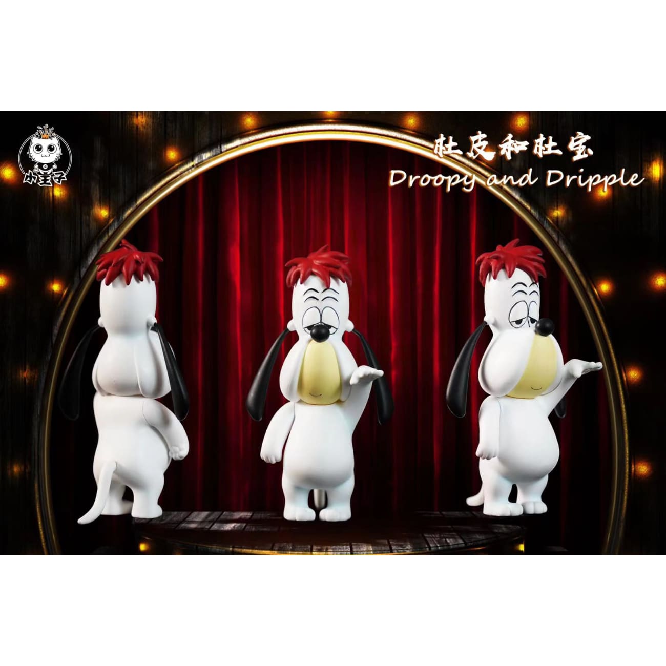 Princekin Studio - Droopy and Dripple [set]