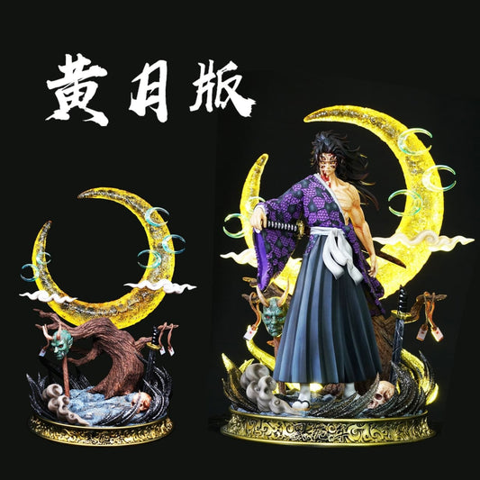 Princekin Studio - Kokushibo [2 Variants]