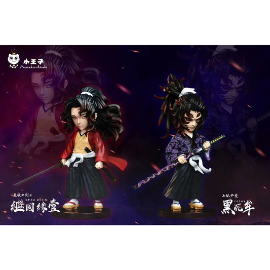 Princekin Studio - Michikatsu Tsugikuni / Demon Kokushibo [3 Variants]