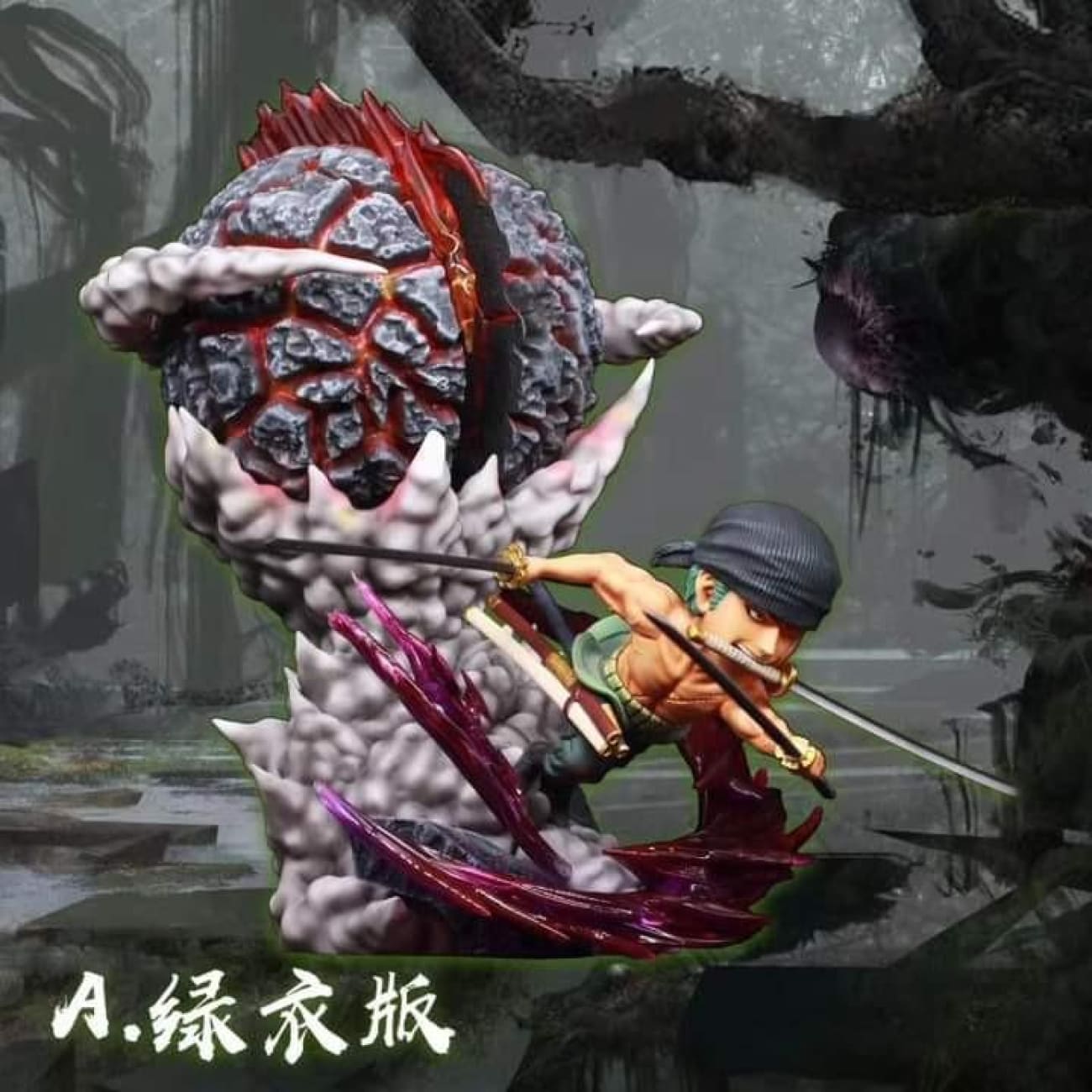 Princekin Studio - Roronoa Zoro [SD version - Green colour]