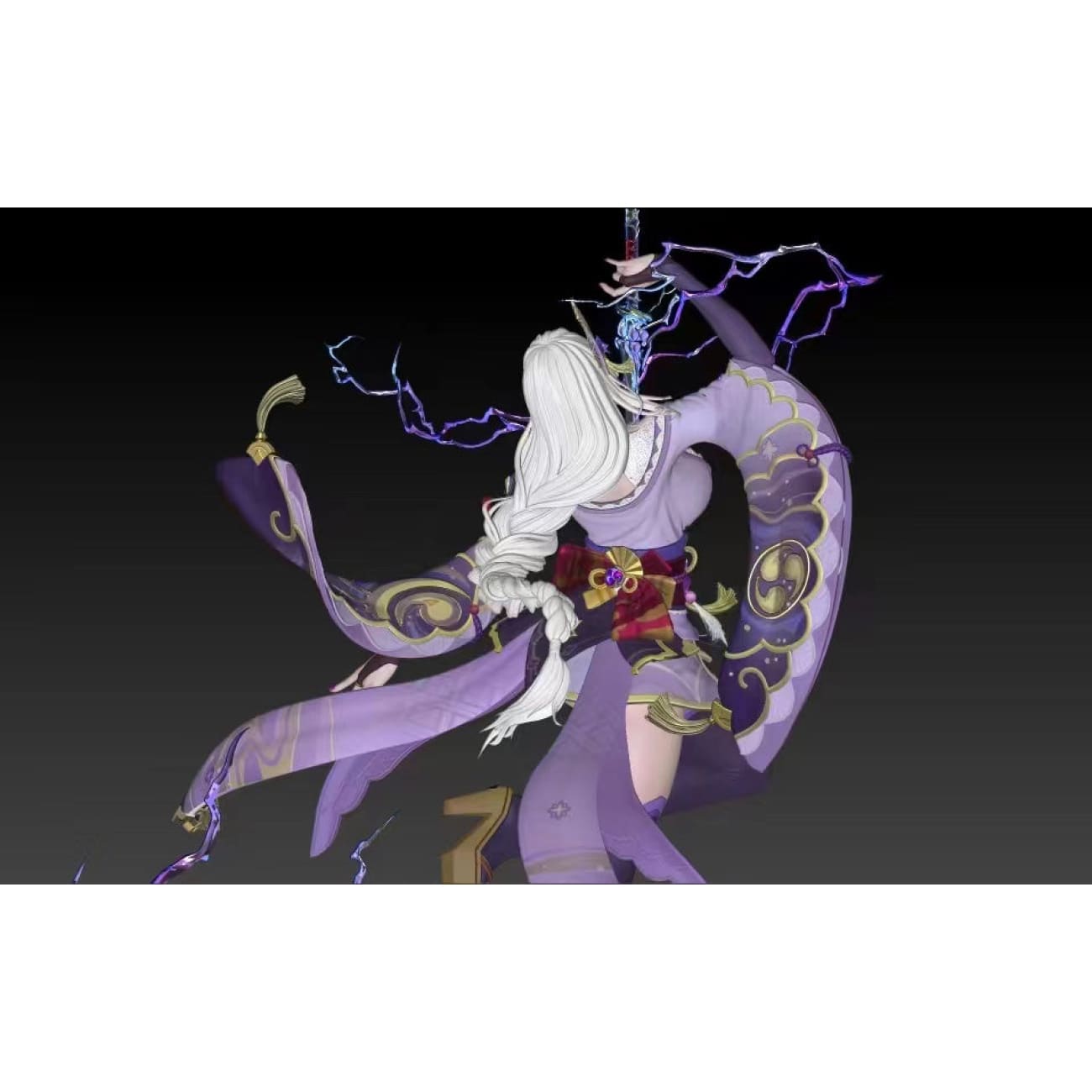 Prism Stone - Thunder Goddess [Cast Off]