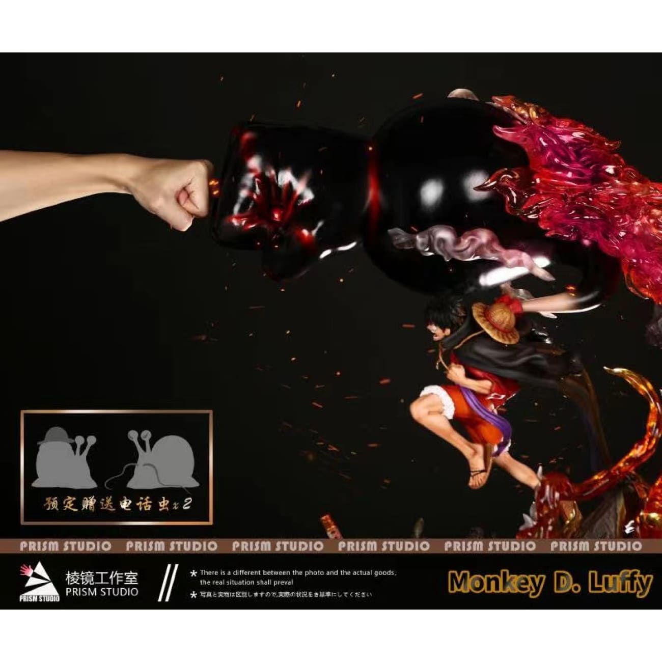 Prism Studio - Monkey D. Luffy [1/6 Scale]