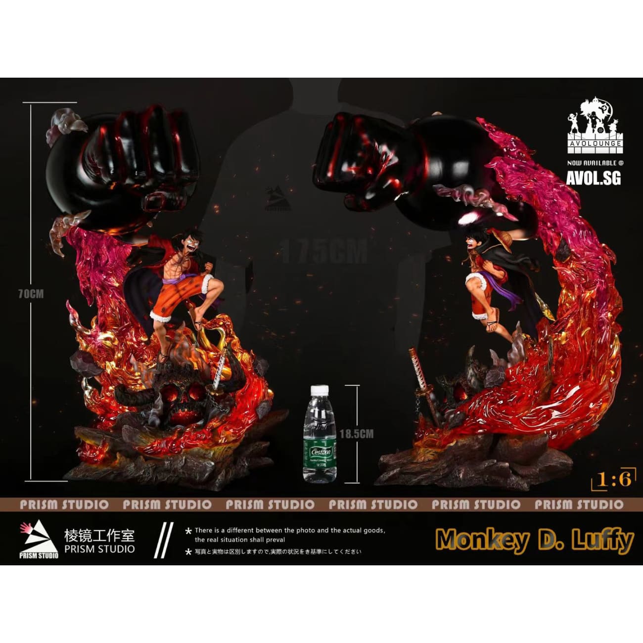 PRISM Studio  - Monkey D. Luffy