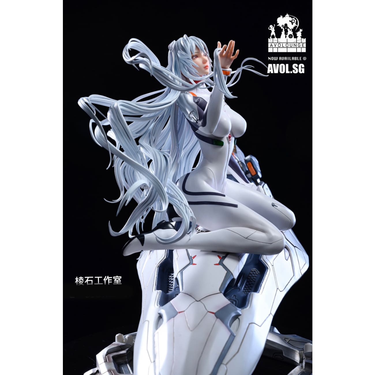  Prism studio - Rei Ayanami [Standard/ Deluxe]
