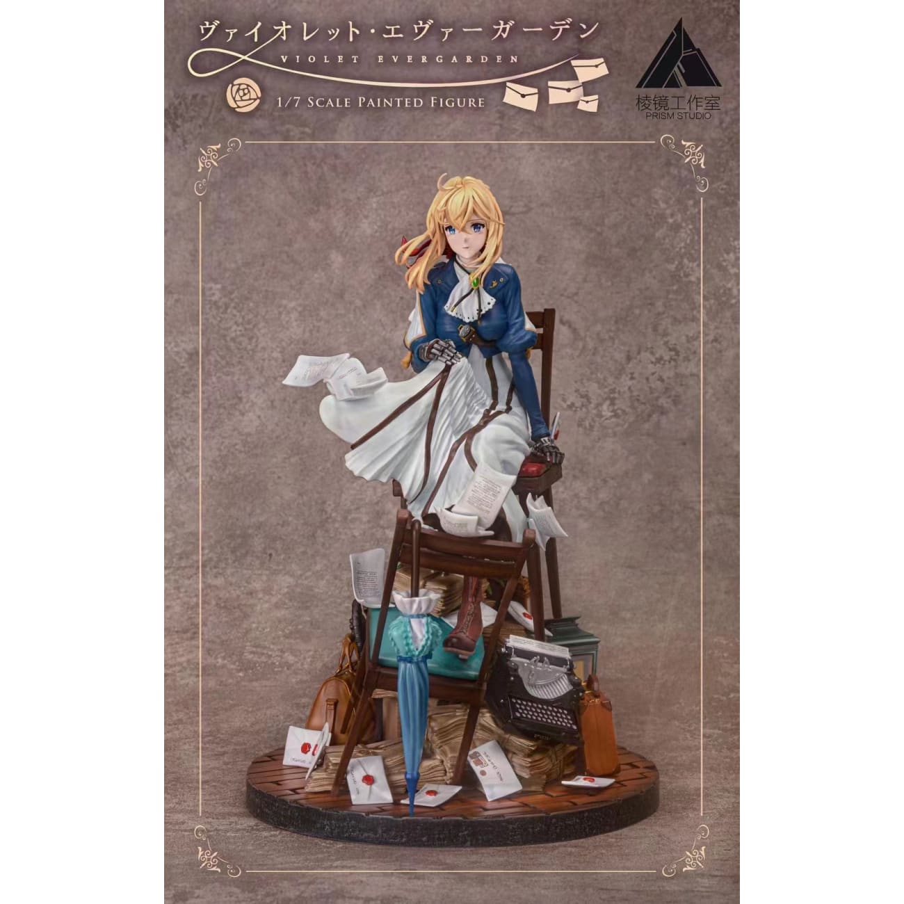 Prism Studio - Violet Evergarden