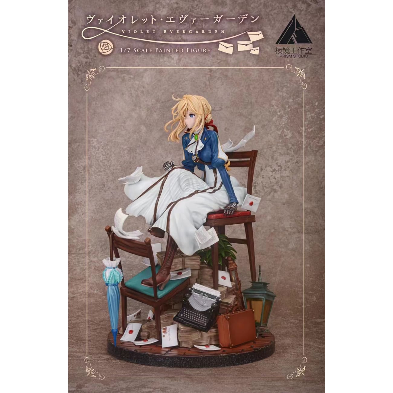 Prism Studio - Violet Evergarden