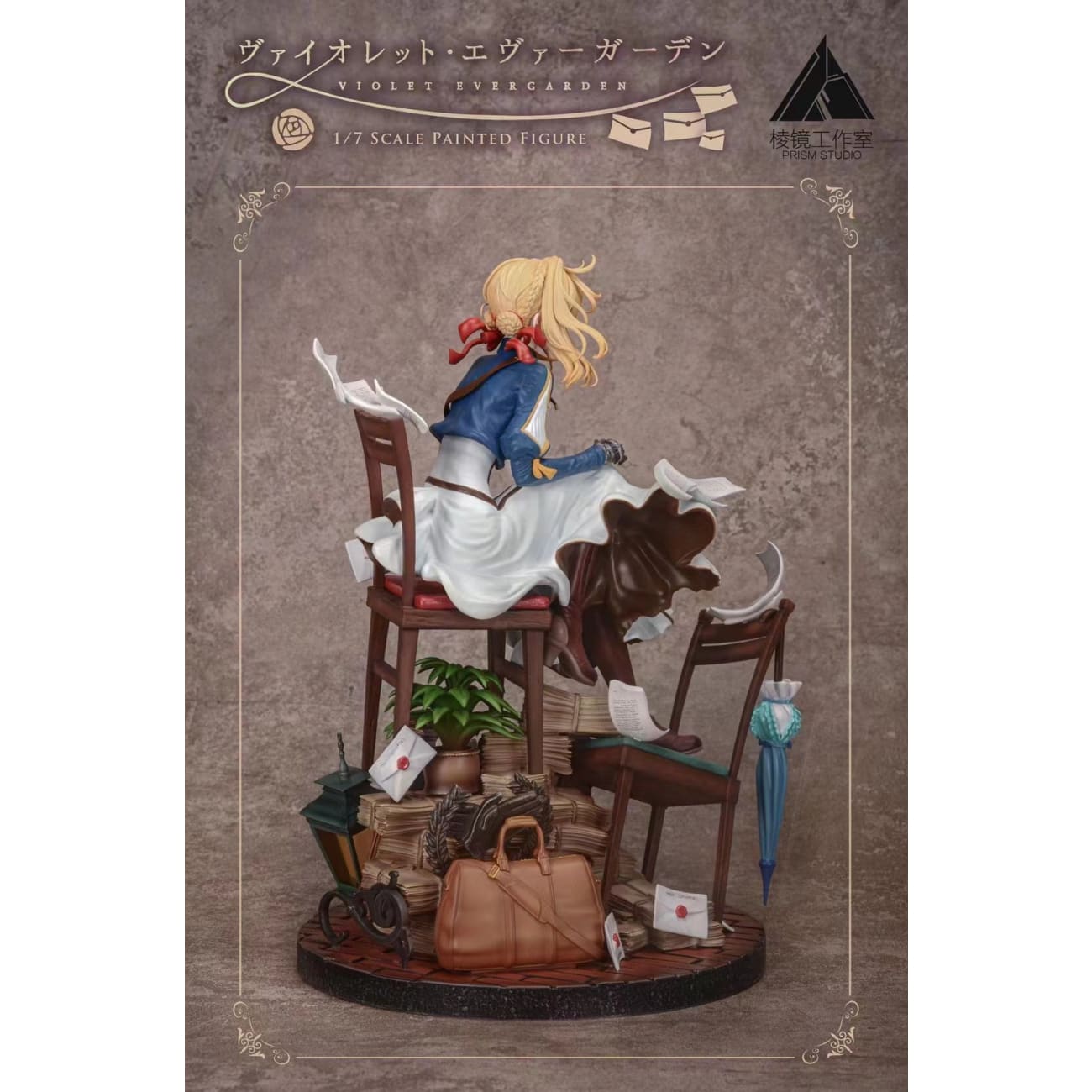 Prism Studio - Violet Evergarden