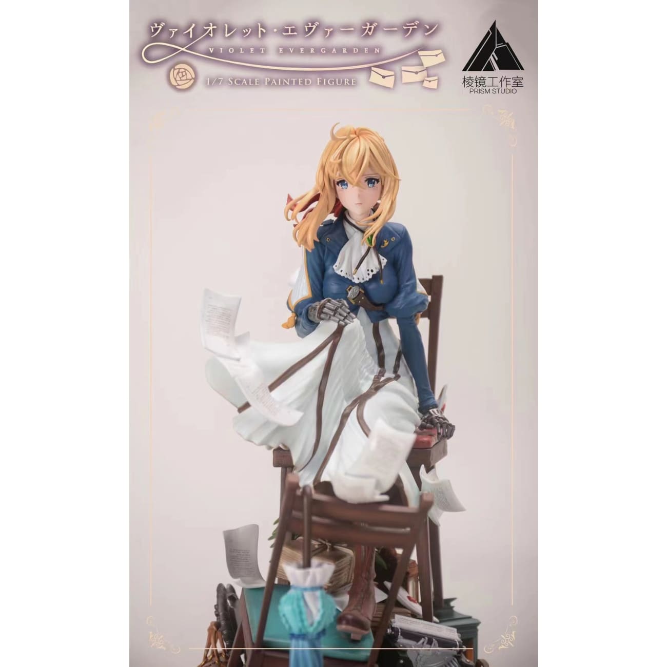 Prism Studio - Violet Evergarden