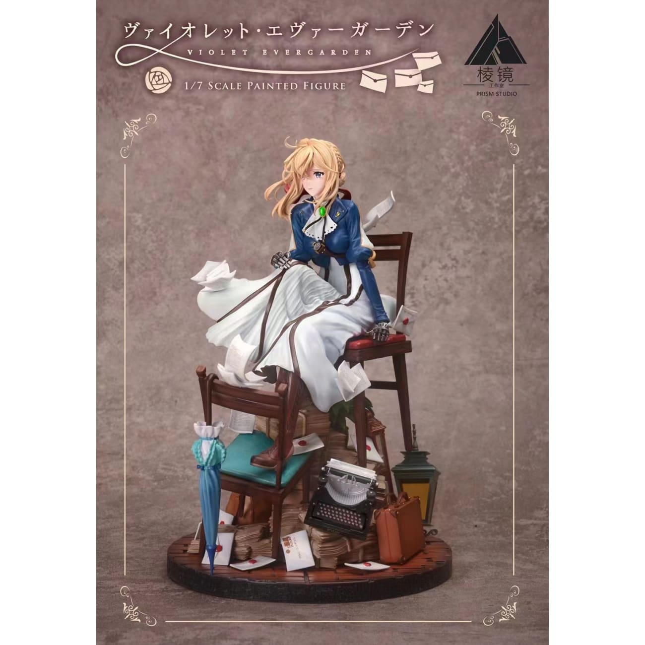 Prism Studio - Violet Evergarden