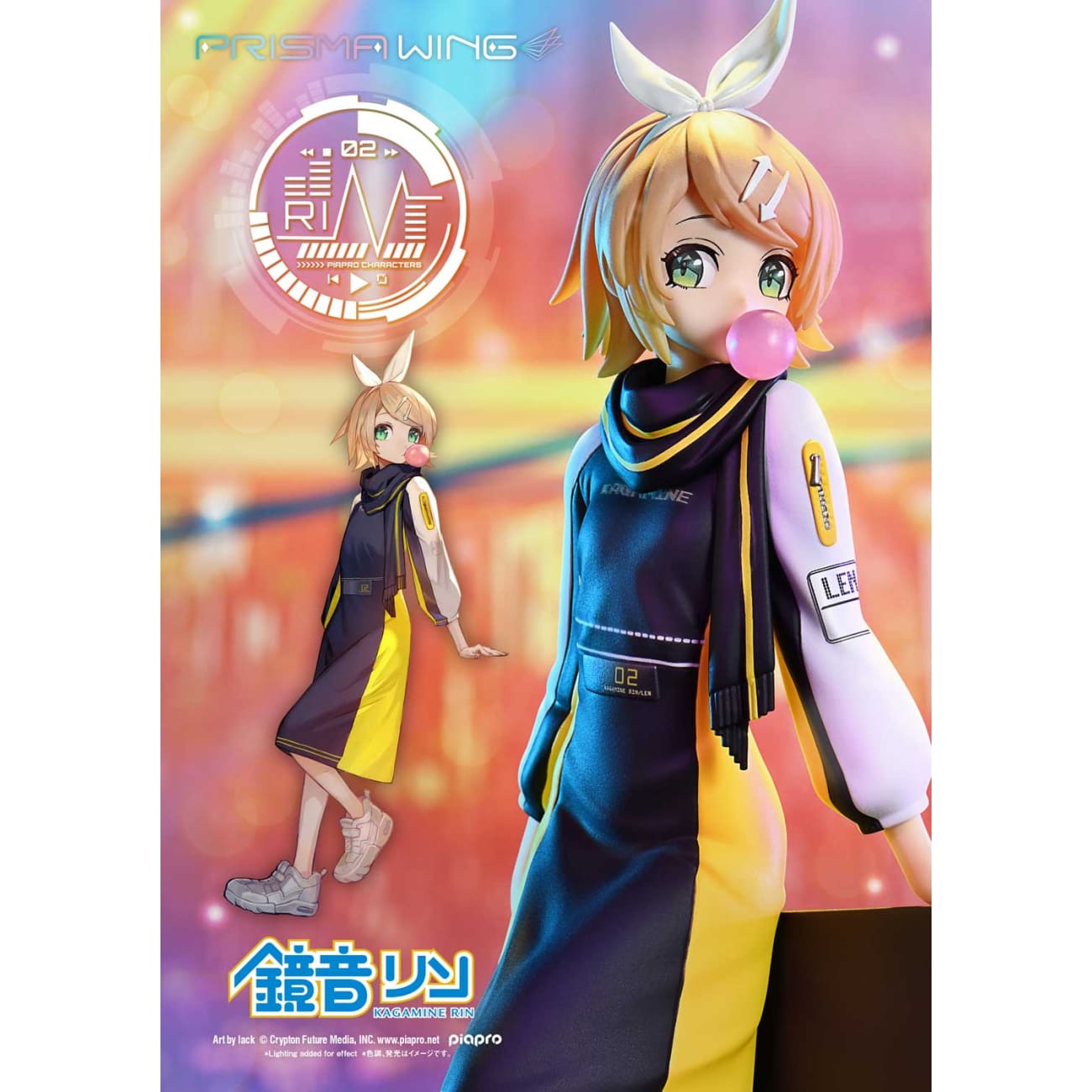 Prisma Wing - Kagamine Rin [PWPCL-03P]