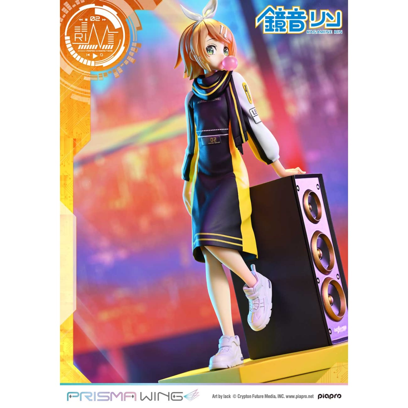 Prisma Wing - Kagamine Rin [PWPCL-03P]