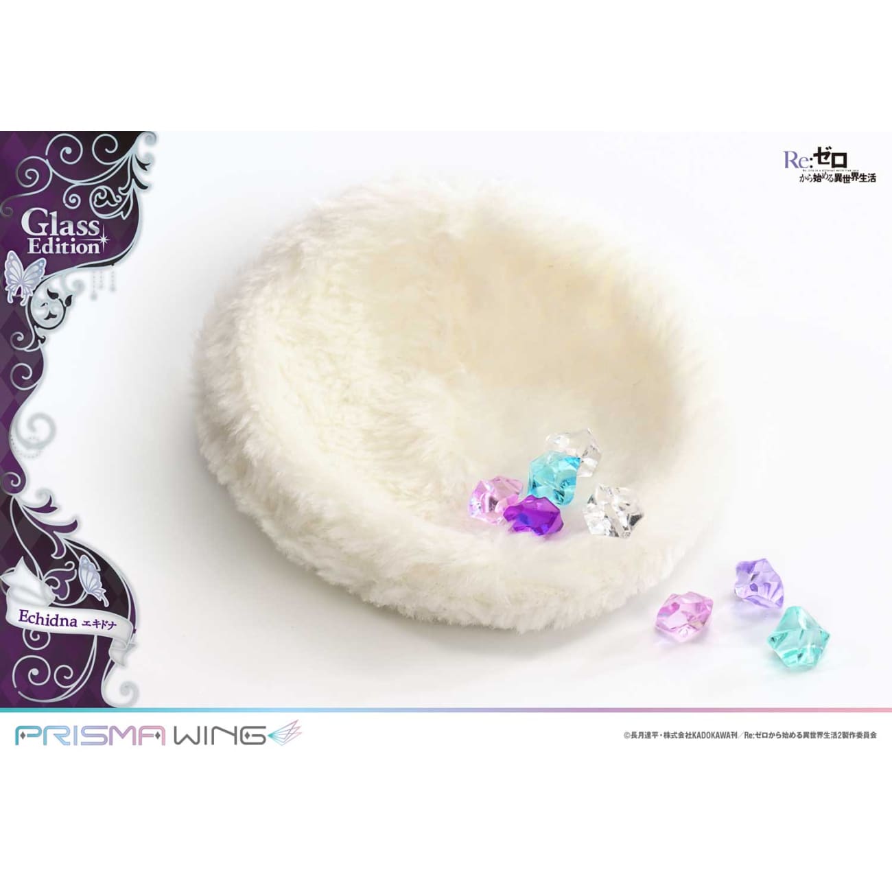Prisma Wing Studio - Echidna Glass Ver. [2 Variants]