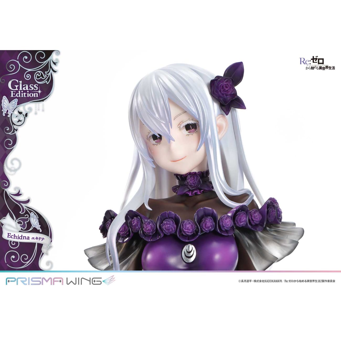 Prisma Wing Studio - Echidna Glass Ver. [2 Variants]
