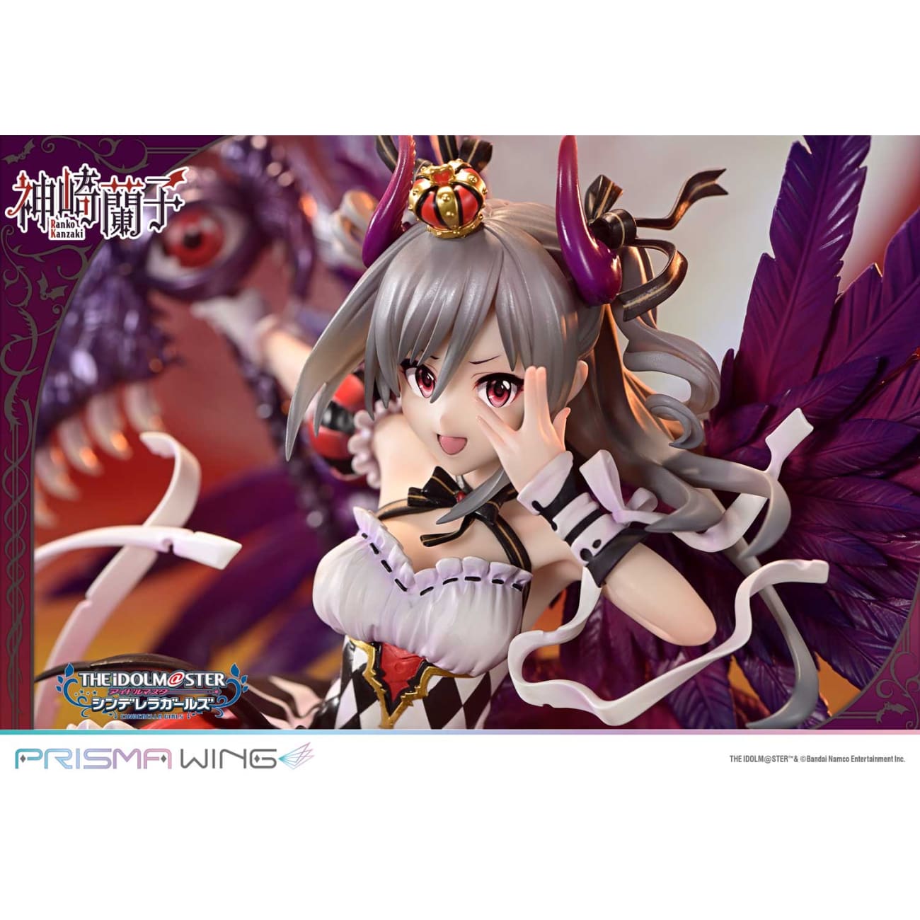 Prisma Wing Studio - kakuseimaou Ranko Kanzaki [PWIMCG-01]