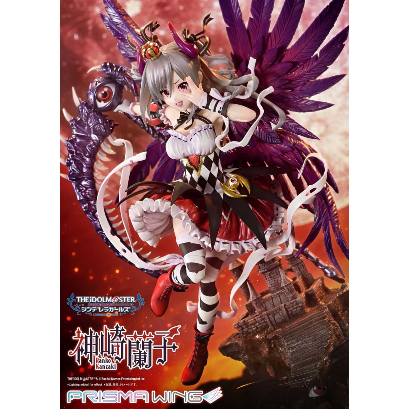Prisma Wing Studio - kakuseimaou Ranko Kanzaki [PWIMCG-01]