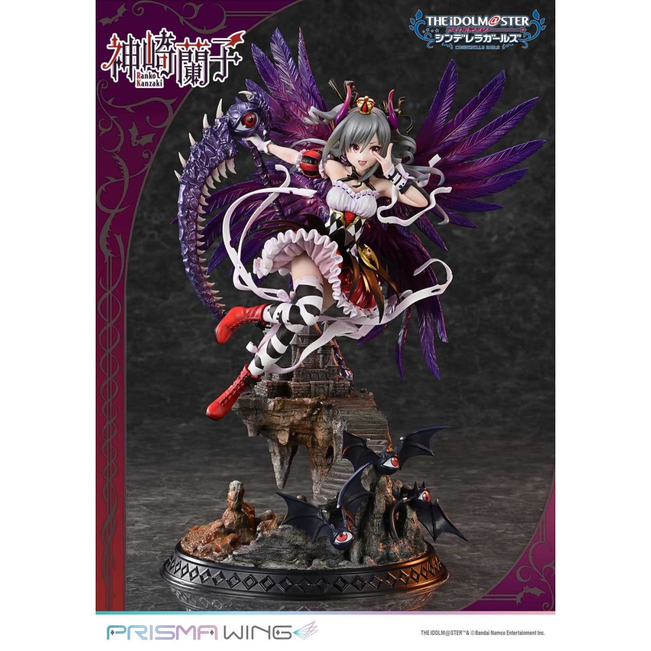 Prisma Wing Studio - kakuseimaou Ranko Kanzaki [PWIMCG-01]