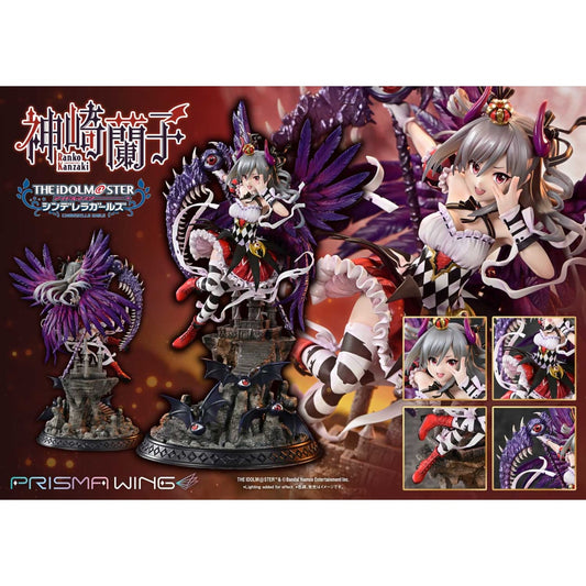Prisma Wing Studio - kakuseimaou Ranko Kanzaki [PWIMCG-01]