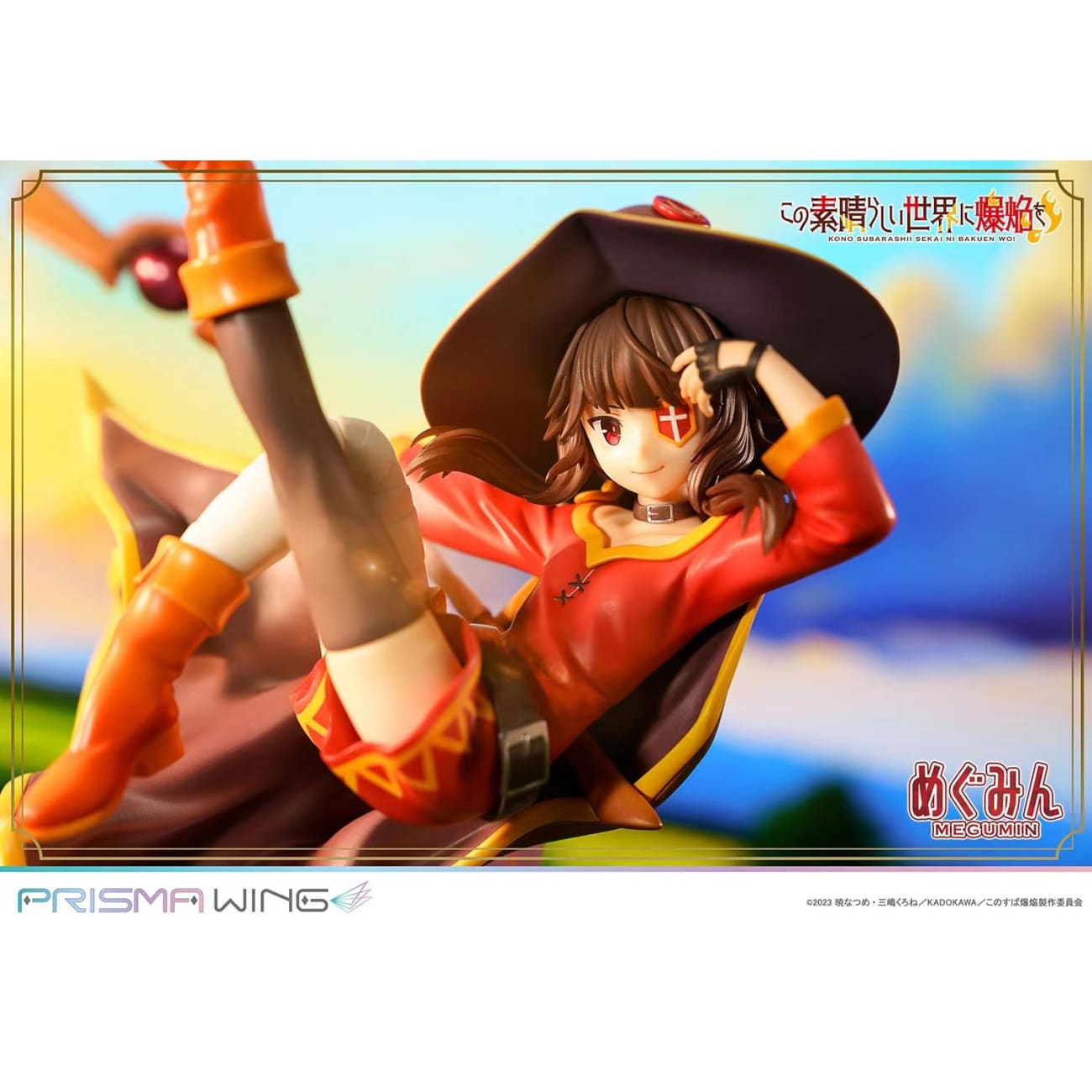 Prisma Wing Studio - Megumin [2 Variants]