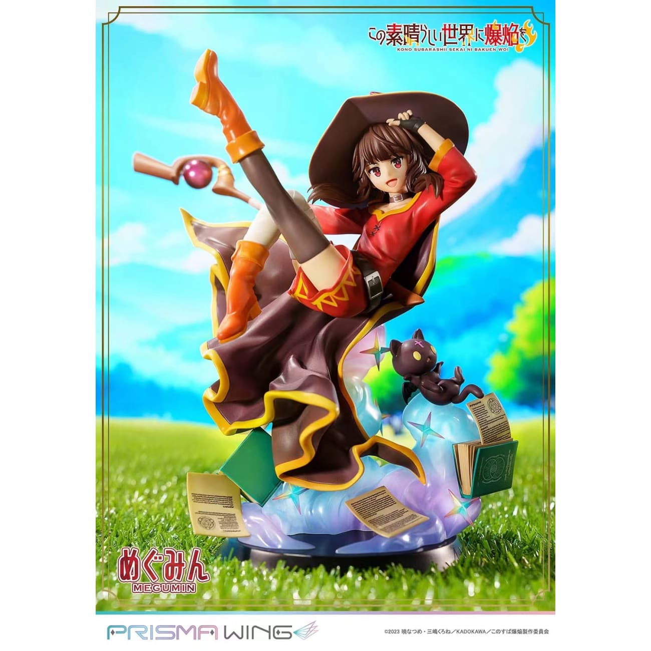 Prisma Wing Studio - Megumin [2 Variants]
