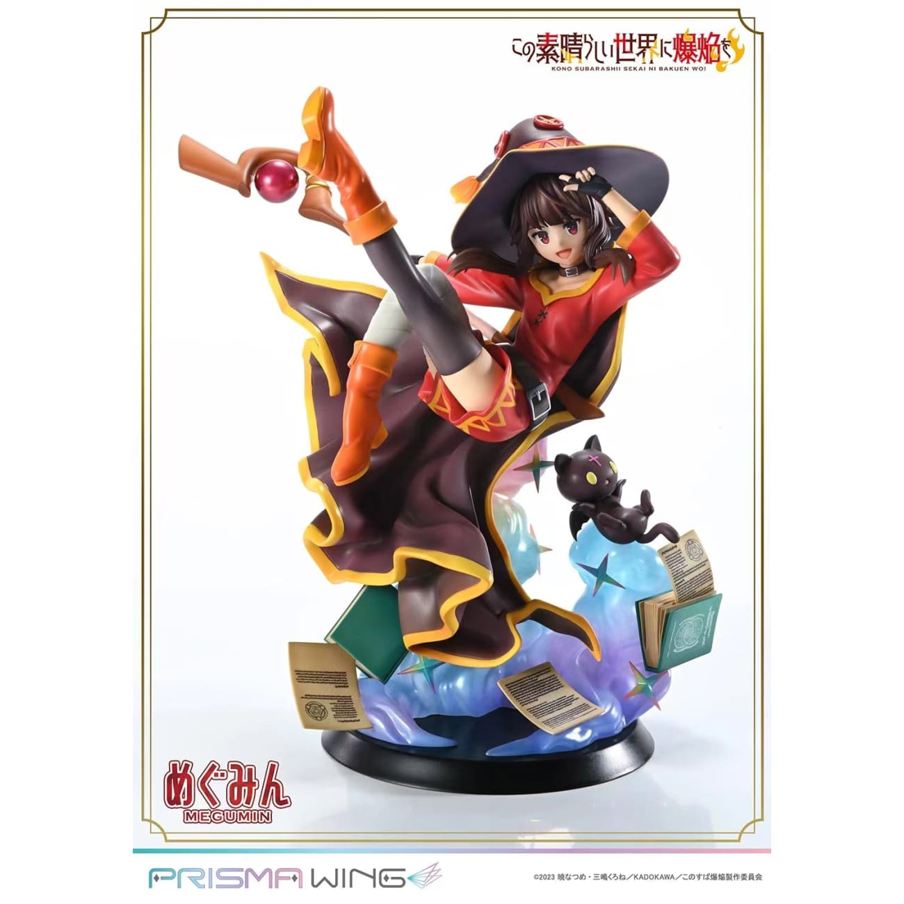 Prisma Wing Studio - Megumin [2 Variants]