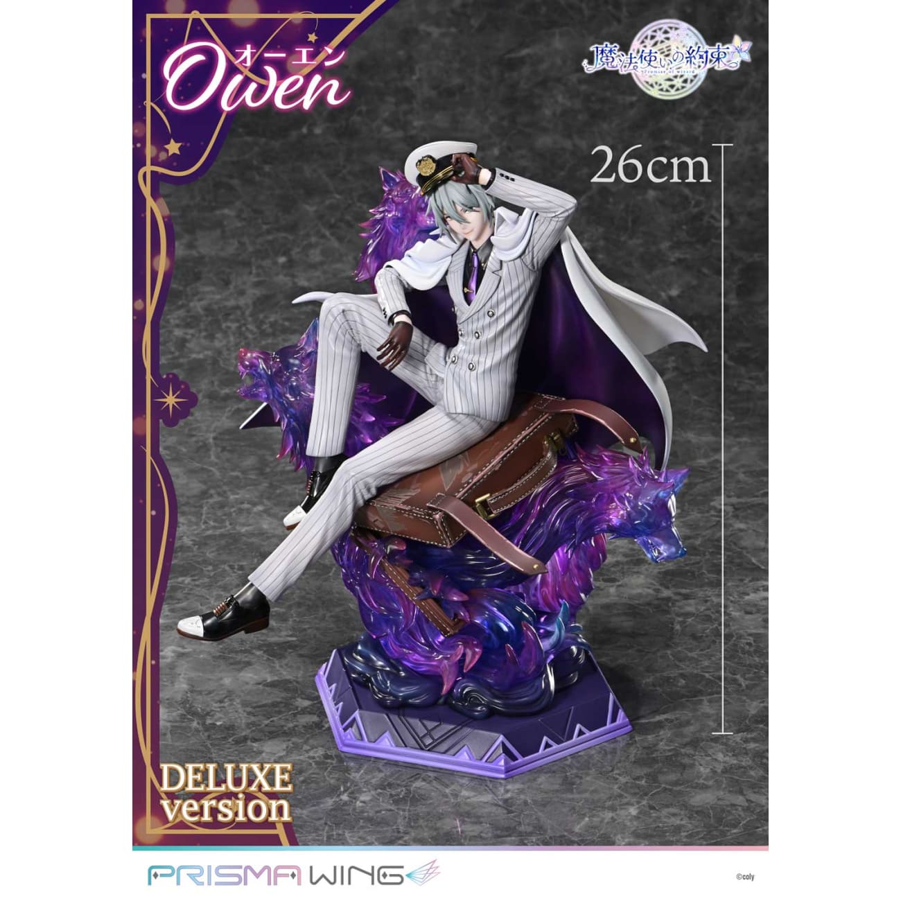 WAWA Studio - Momo Ayase [2 Variants]