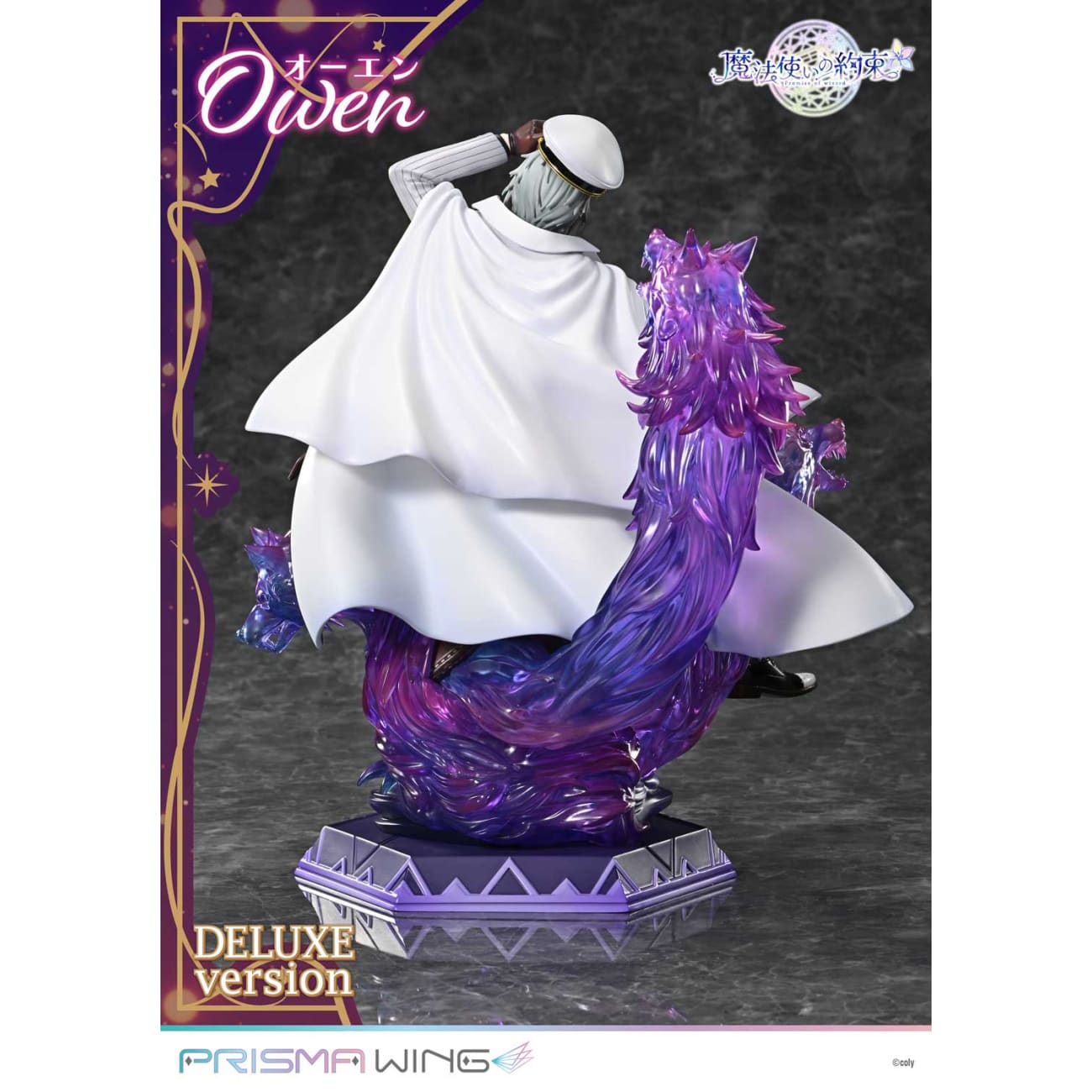 WAWA Studio - Momo Ayase [2 Variants]