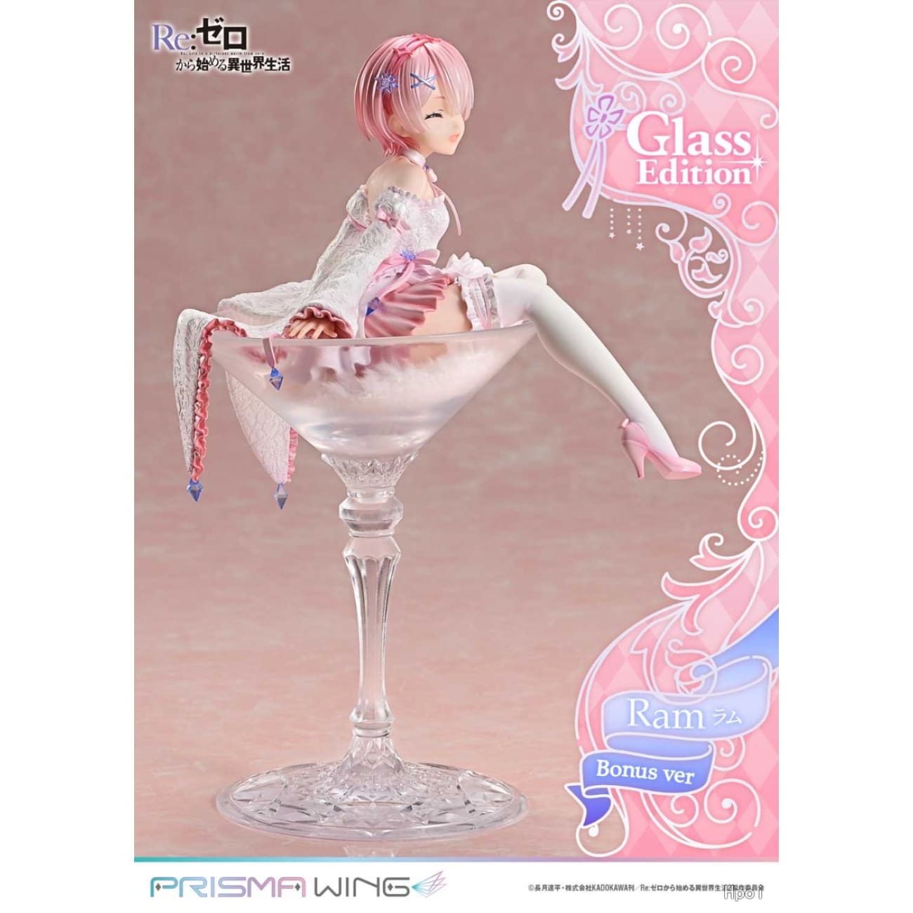 Prisma Wing Studio - Ram [2 Variants]