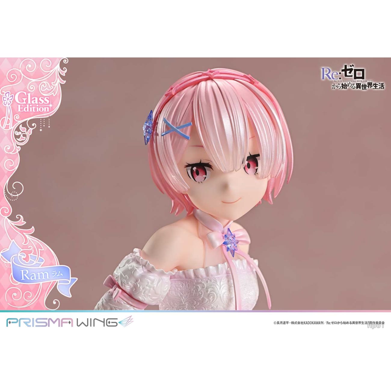 Prisma Wing Studio - Ram [2 Variants]