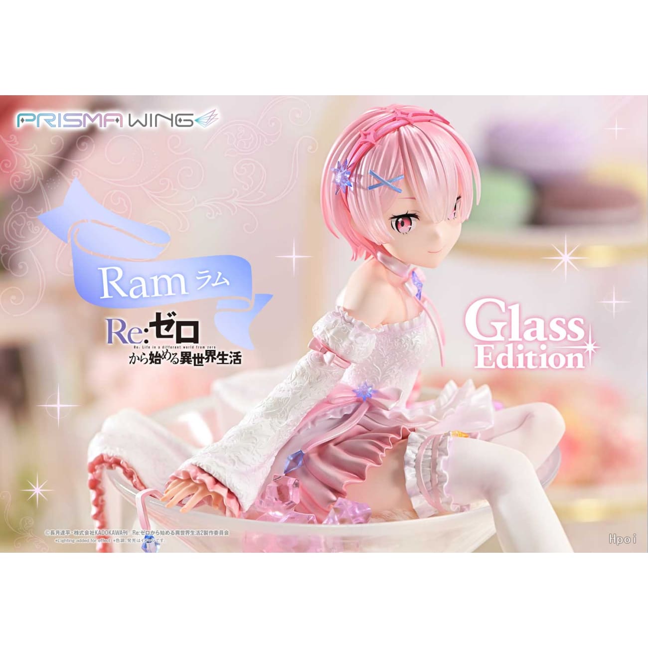 Prisma Wing Studio - Ram [2 Variants]