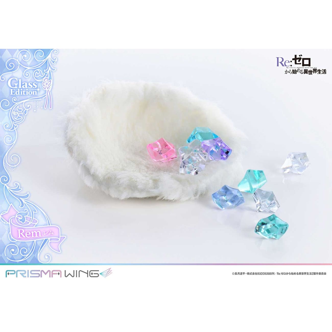 Prisma Wing Studio - Rem Glass Ver. [2 Variants]