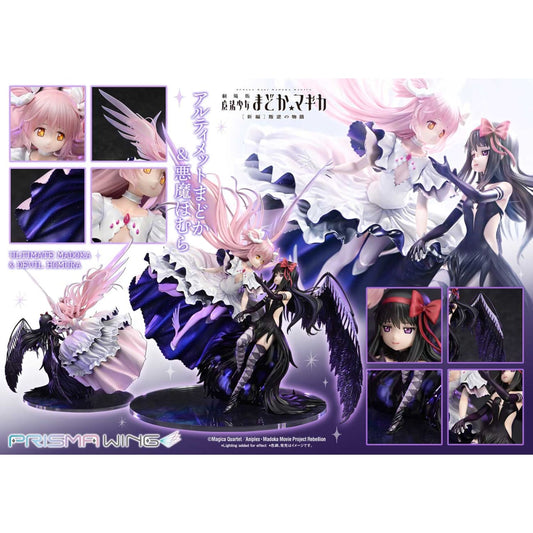 Prisma Wing Studio - Ultimate Madoka & Devil Homura [2 Variants]