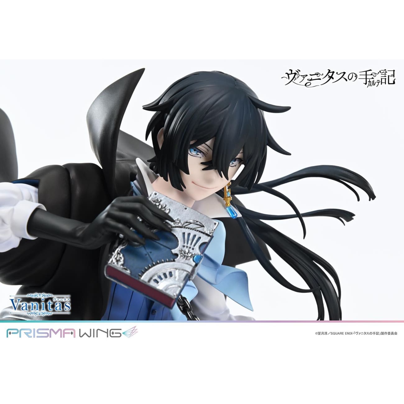 Prisma Wing Studio - Vanitas [PWVNTS-01P]