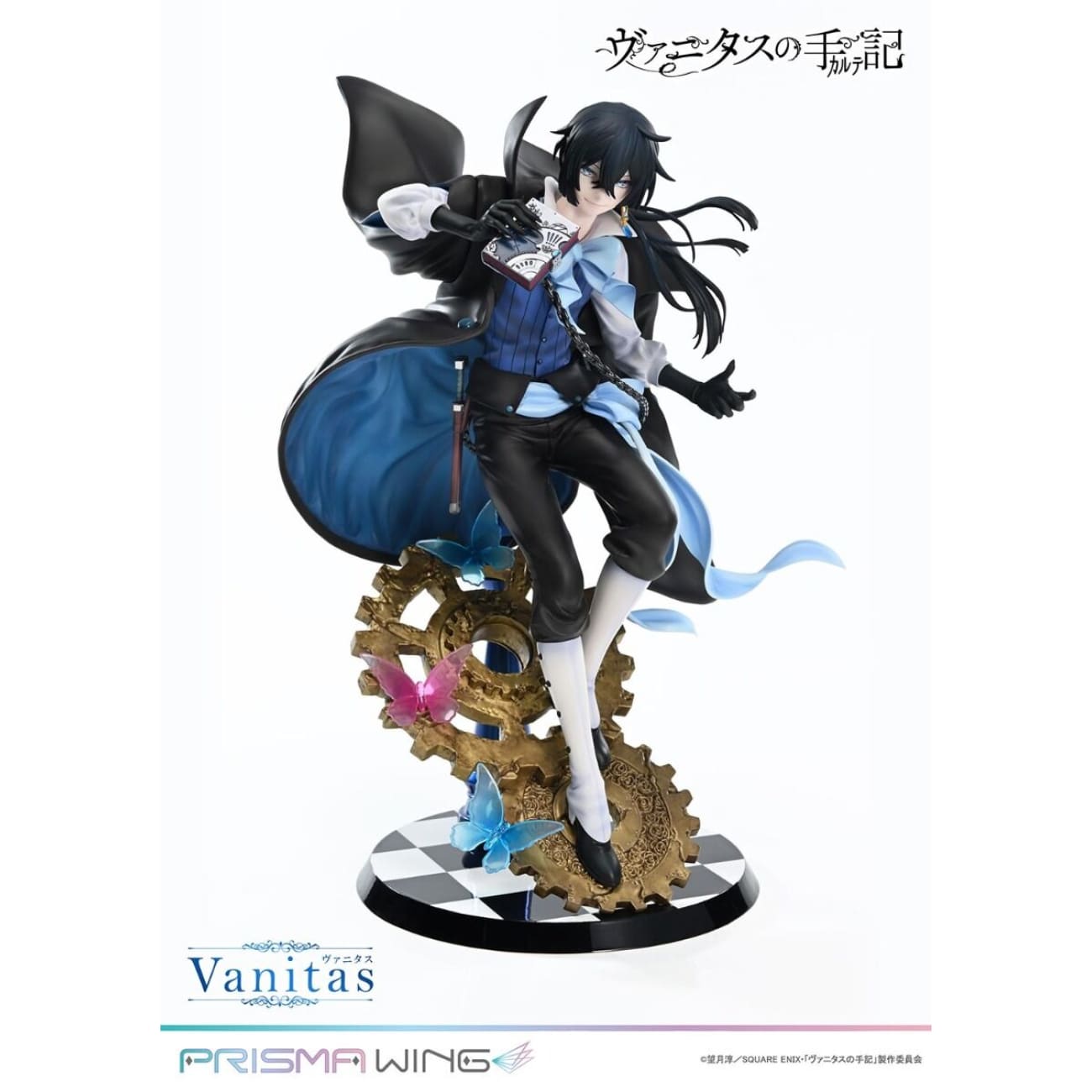 Prisma Wing Studio - Vanitas [PWVNTS-01P]
