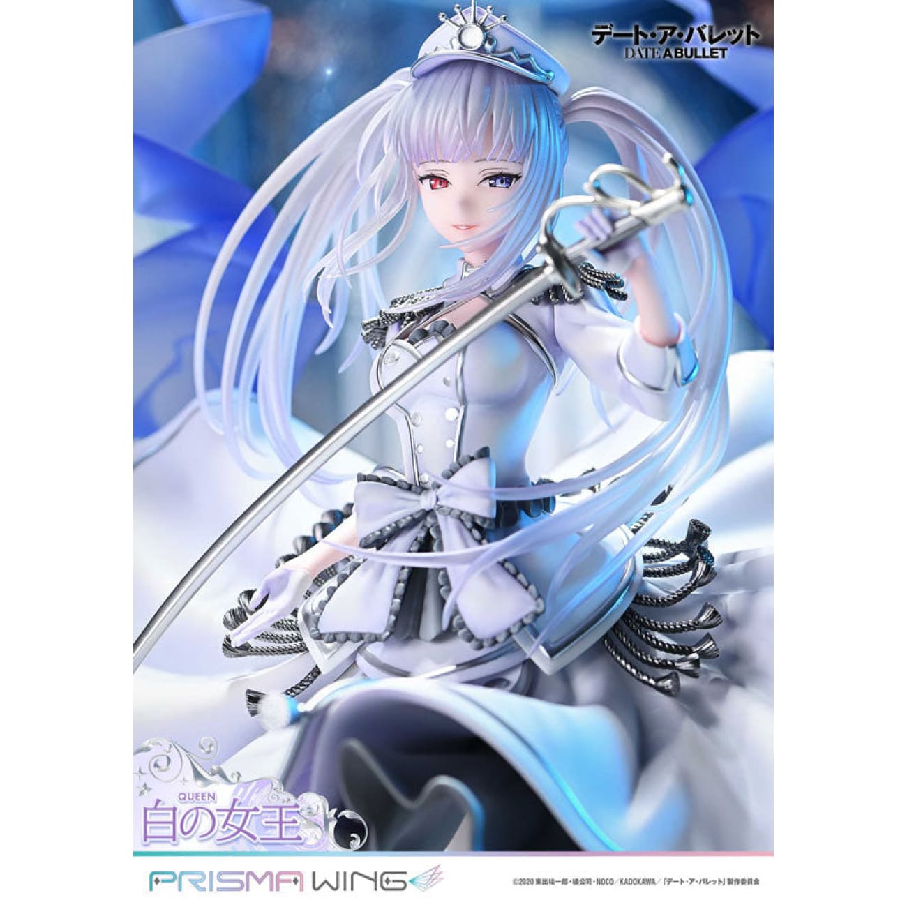 Prisma Wing Studio - White Queen [4 Variants]
