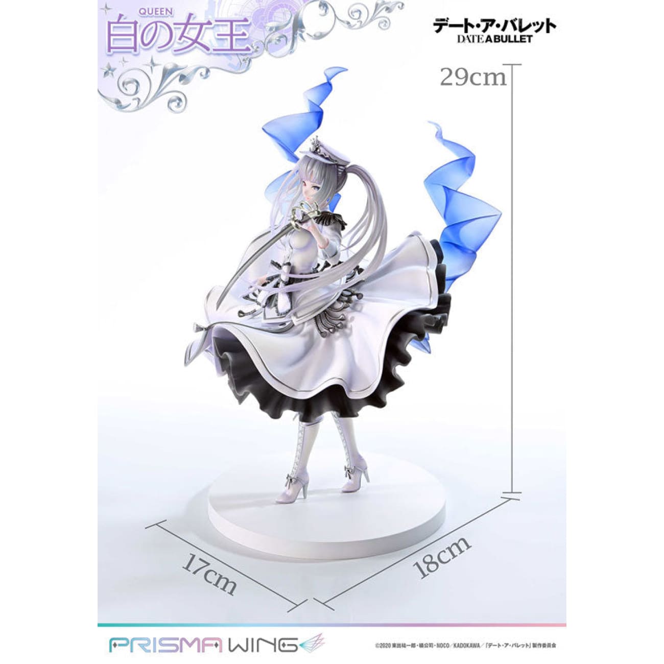 Prisma Wing Studio - White Queen [4 Variants]