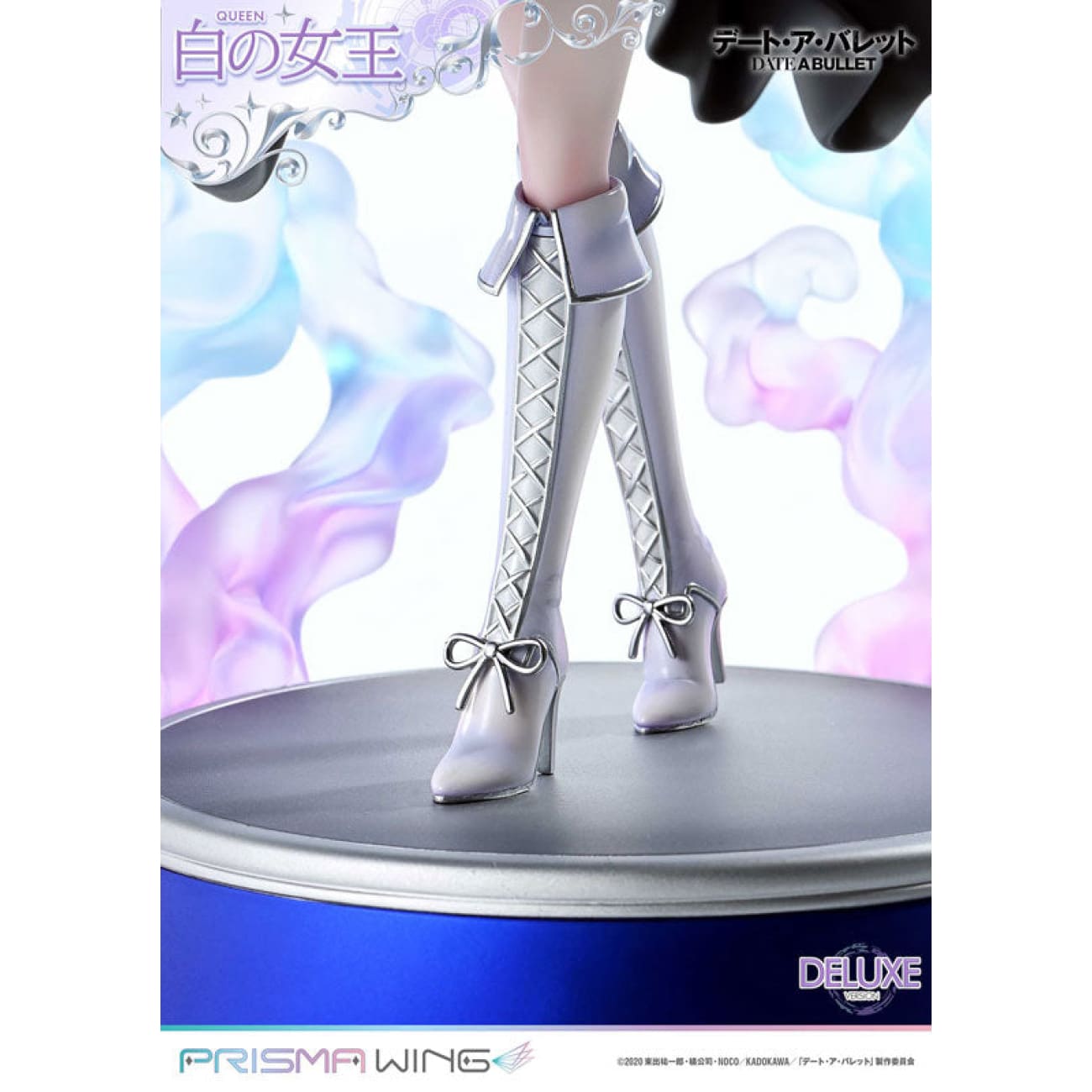 Prisma Wing Studio - White Queen [4 Variants]