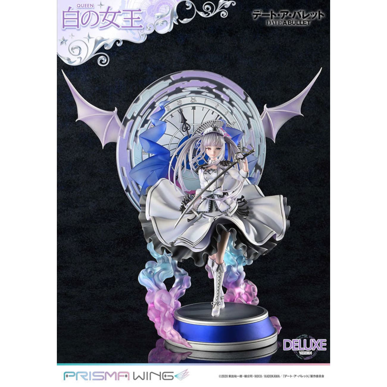 Prisma Wing Studio - White Queen [4 Variants]