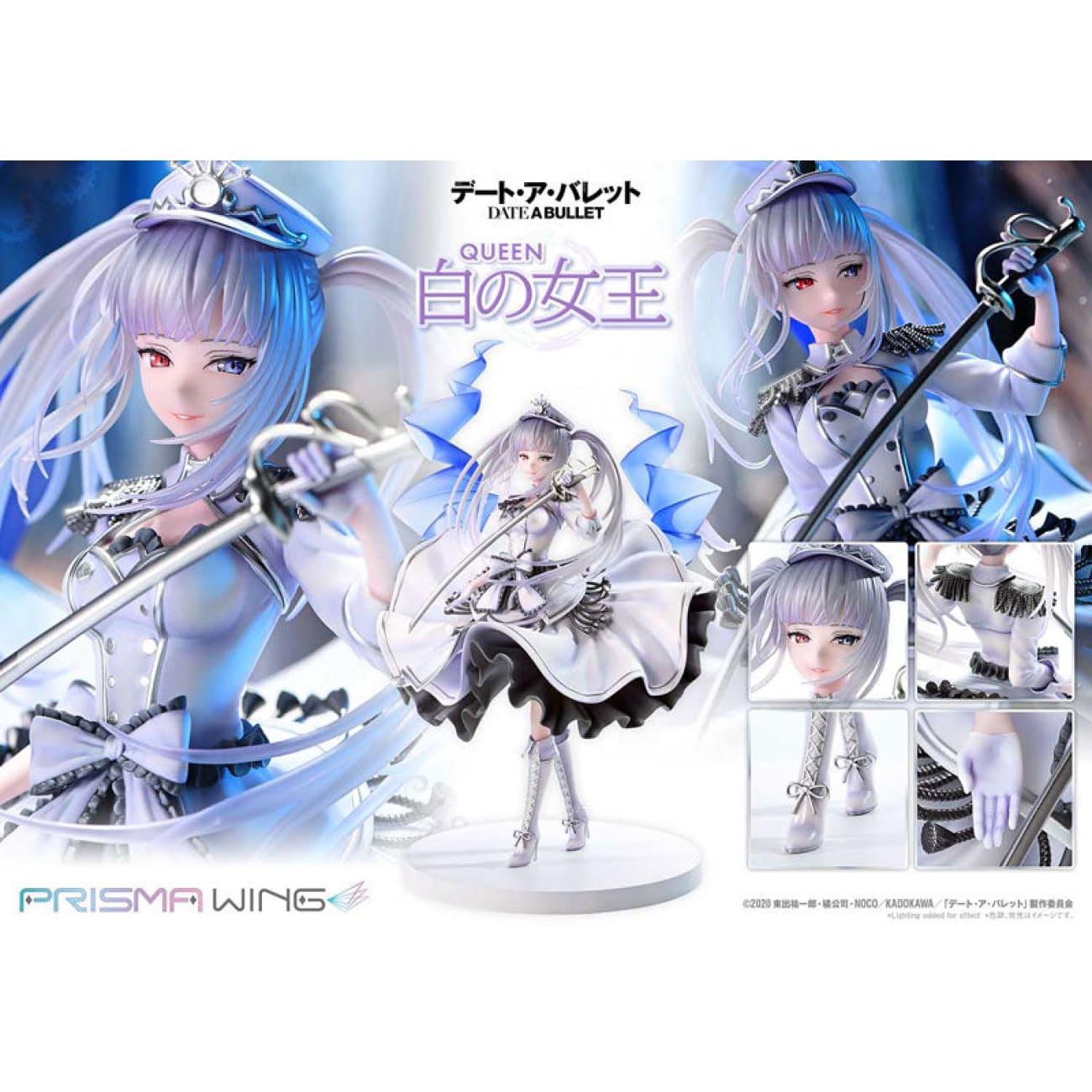 Prisma Wing Studio - White Queen [4 Variants]