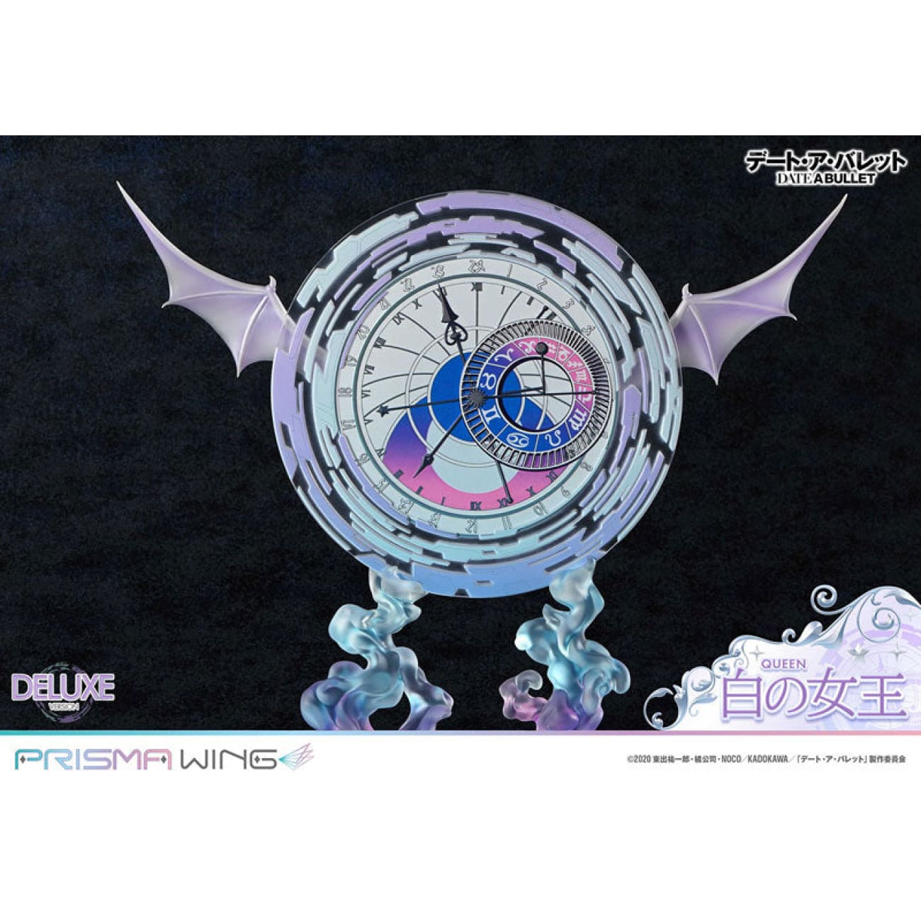 Prisma Wing Studio - White Queen [4 Variants]