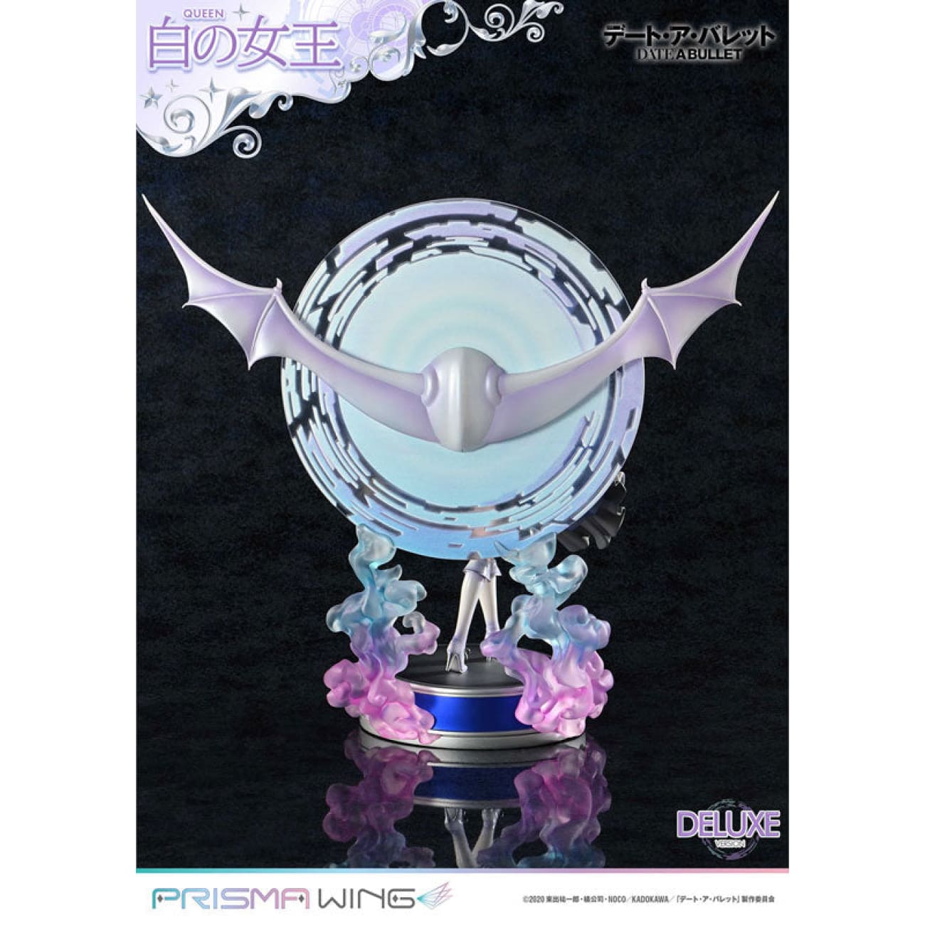 Prisma Wing Studio - White Queen [4 Variants]