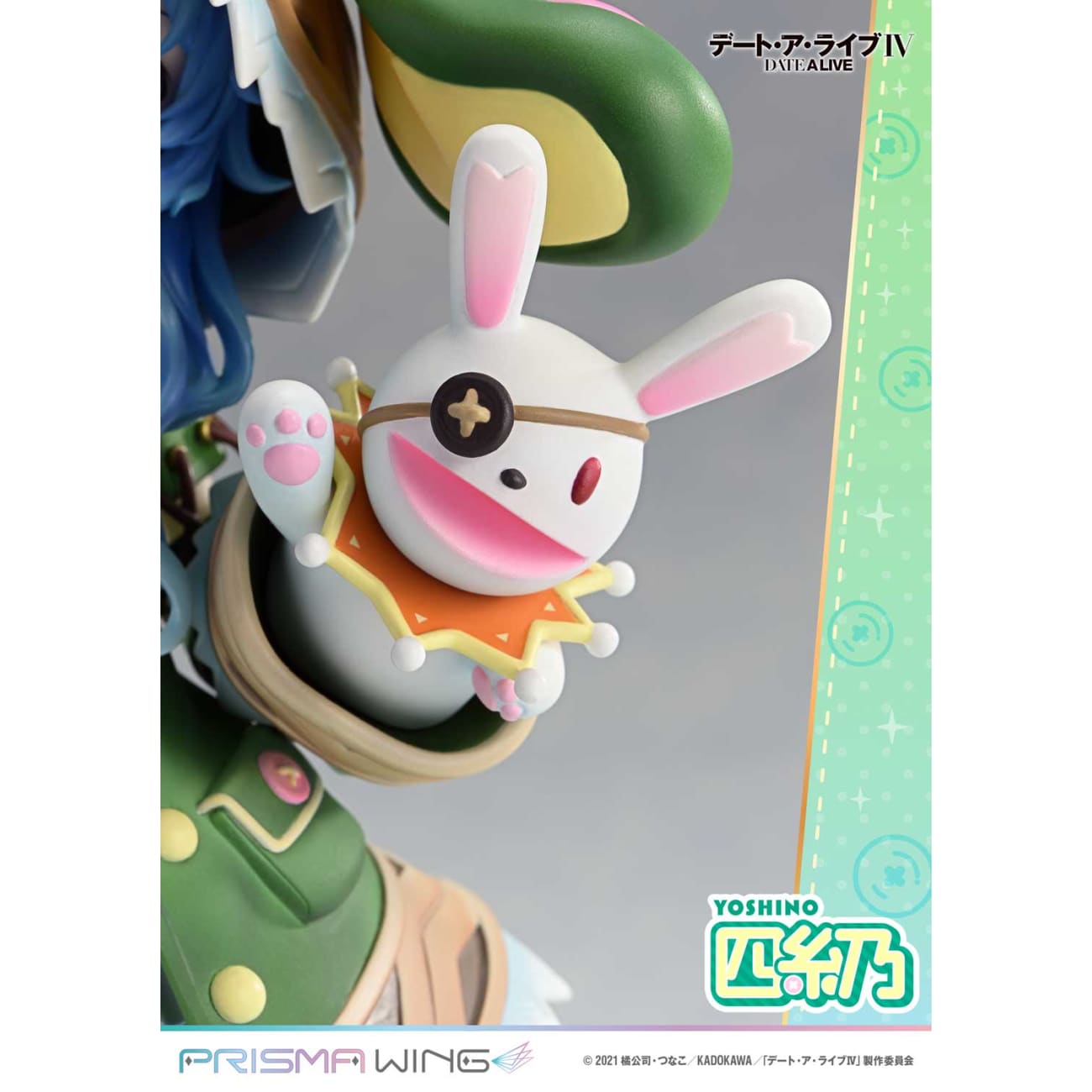Prisma Wing - Yoshino Himekawa [2 Variants]
