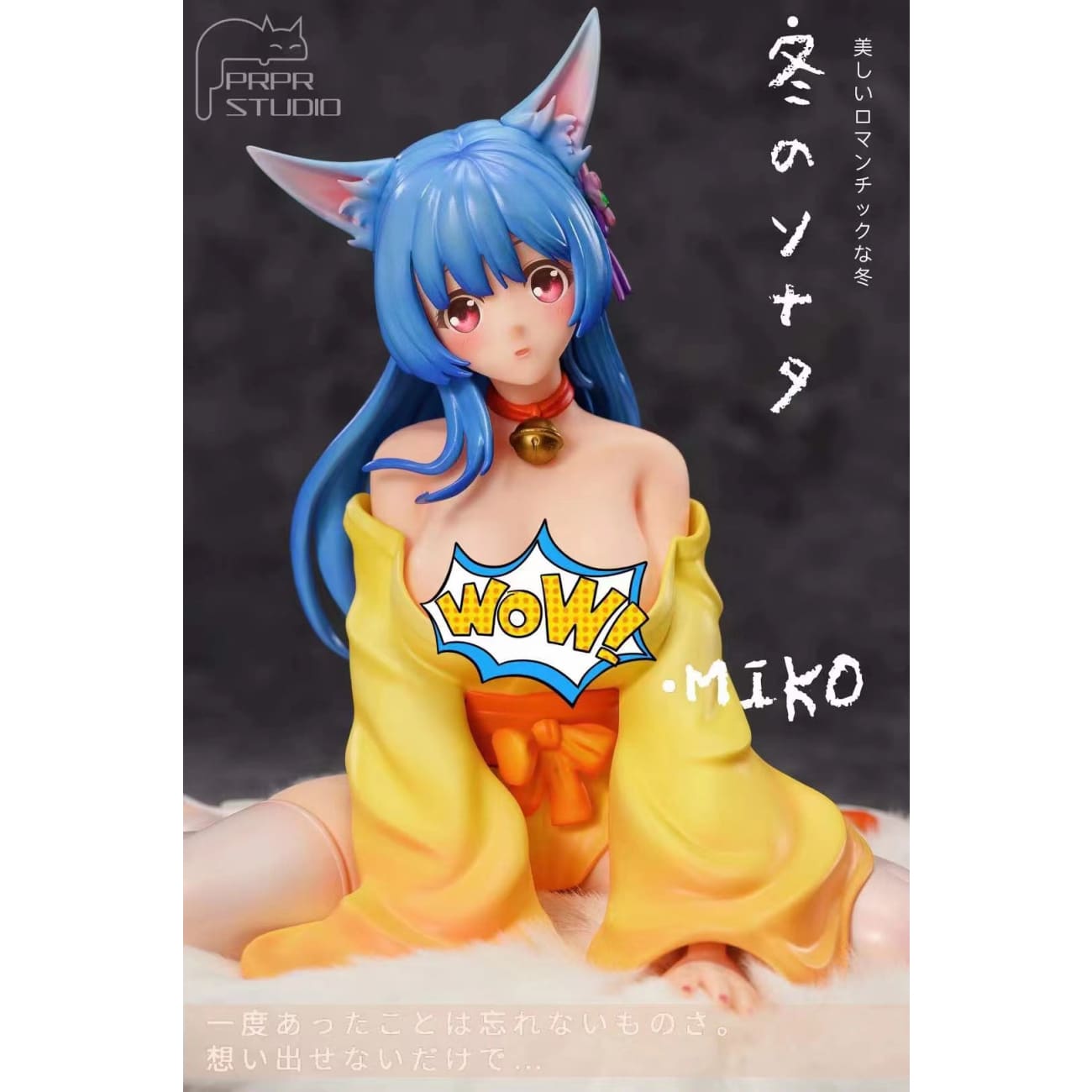PRPR studio -  Miko [1/6 scale / 1/4 scale] 