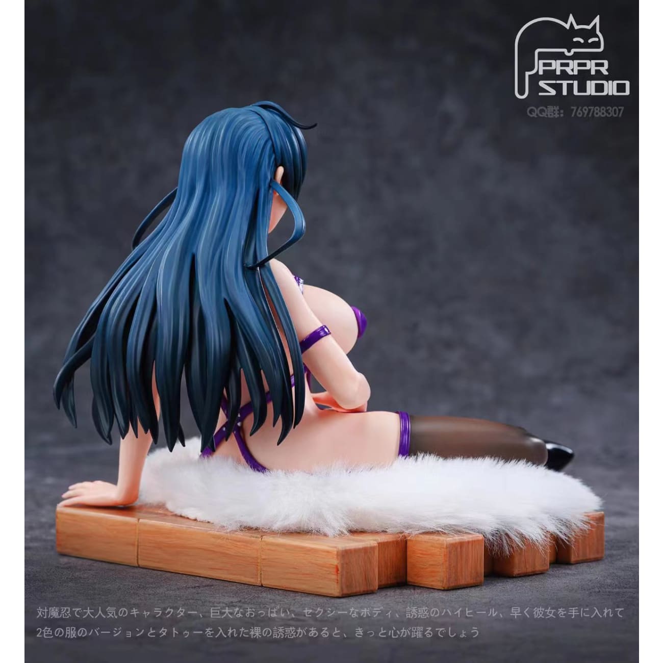 Prpr Studio - Tied Igawa Asagi [Cast Off][8 Variants]