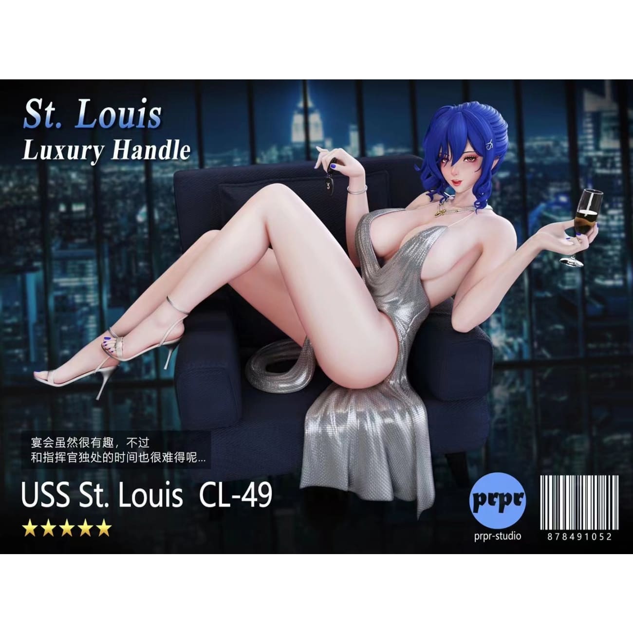 Prpr Studio - Uss St. Louis Cl- 49
