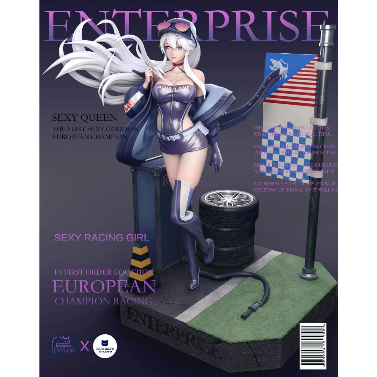 PRPR Studio X Cooler Bear -   USS Enterprise