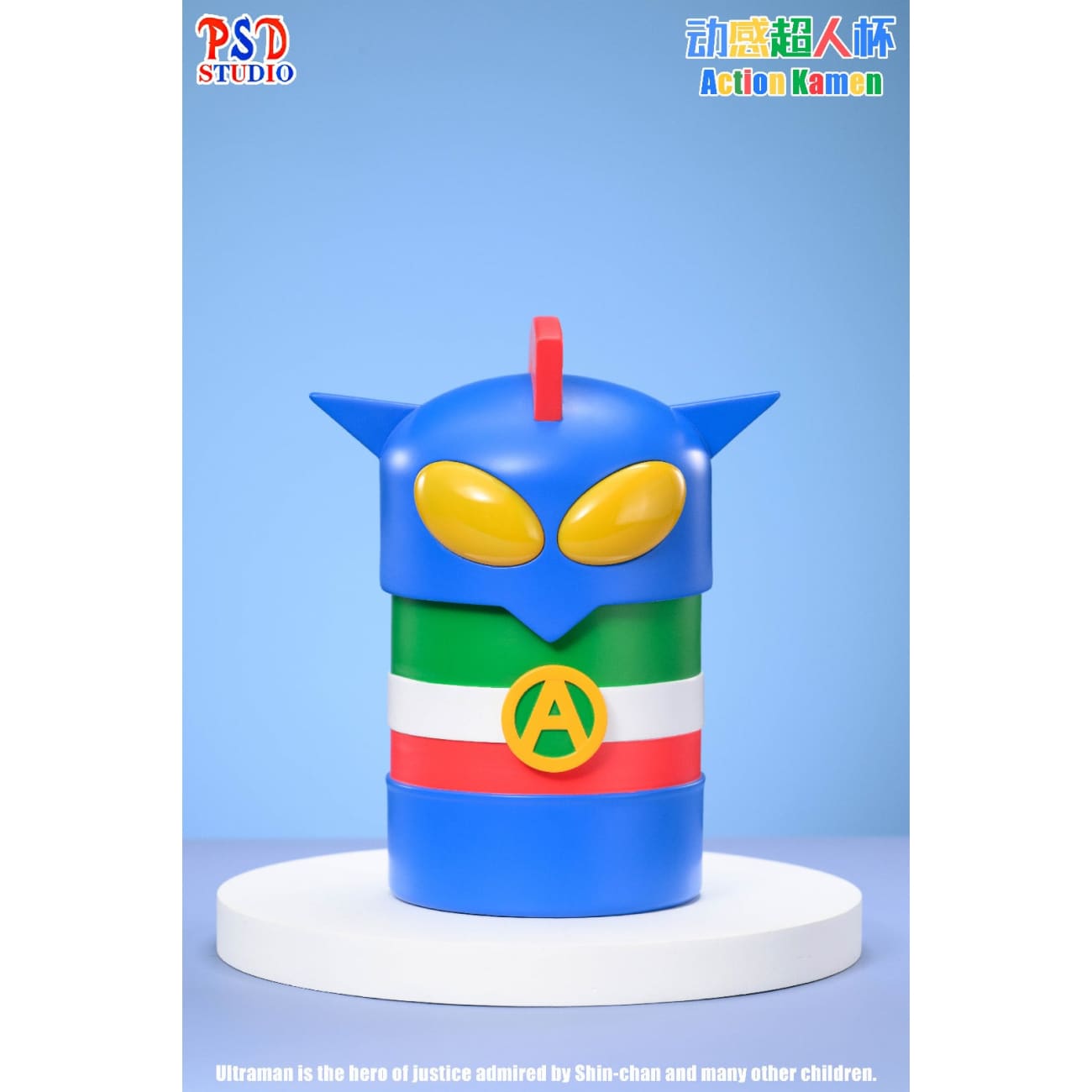 PSD Studio - Action Kamen Cup