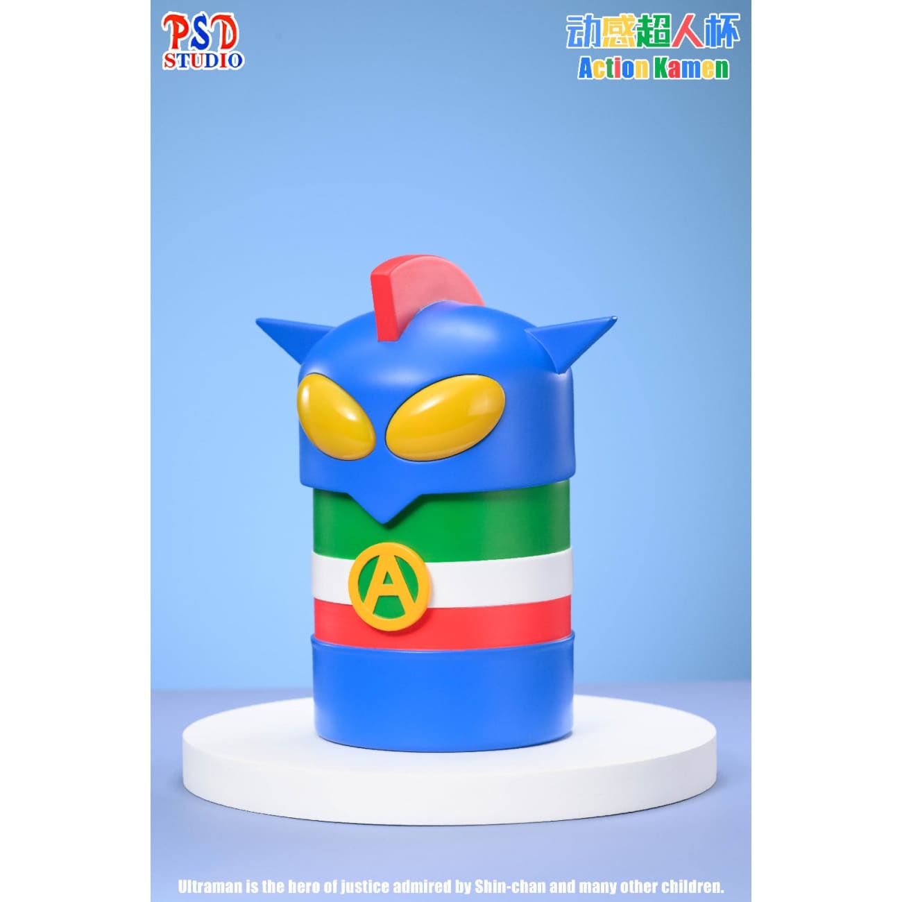PSD Studio - Action Kamen Cup
